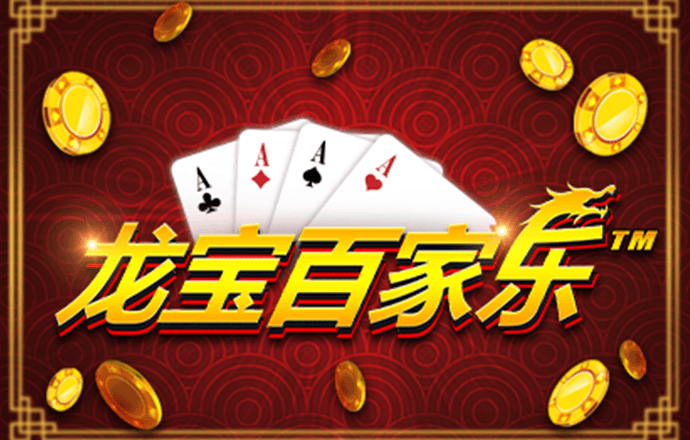 pg电子麻将胡了单机版