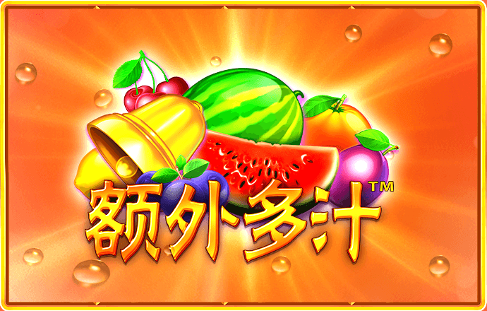 one体育官网app下载